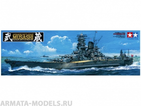 78031 Линкор Musashi, c новыми пушками, радарами и другими надстройками. Tamiya