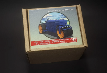 RIM87002 Дорожный каток 
