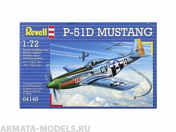 04148 Самолет P-51D Mustang