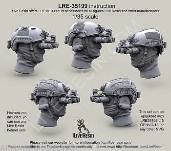 LRE35199 Набор голов с маской без очков, для GPNVG - 18 в опущенном (рабочем) положении или любых других очков NVG