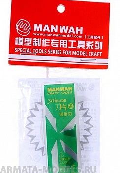 MW-2170 Набор перовых лезвий 20шт MW-2170 Набор перовых лезвий 20шт