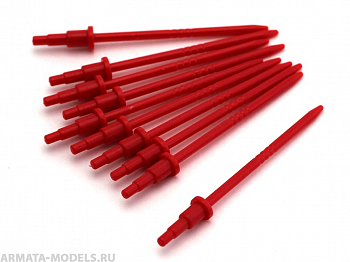 1356J Держатель для окрашиваевых деталей, цилиндр ступенчатый, 10 шт./уп.