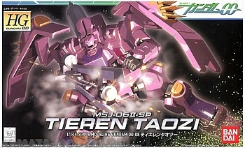 BND-2012284 Gundam  MSJ-06II-SP Tieren Taozi (HG)