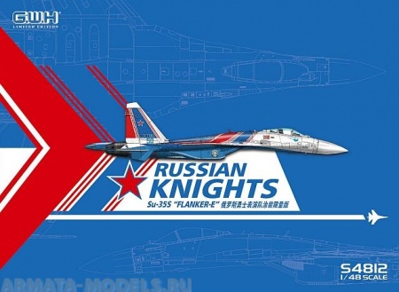 S4812 SU-35S Flanker E Russian Knights Great Wall