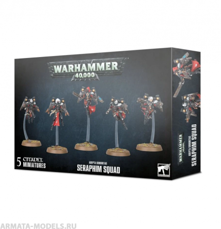 52-27GW Набор Адепта Сороритас. Отряд Серафим (Adepta Sororitas Seraphim Squad)