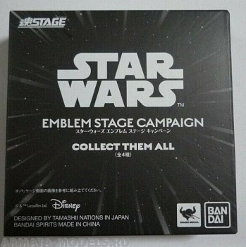 BND-2509589 Star Wars emblem stage campaign empire