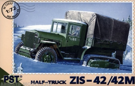 PST72032 Автомобиль ЗиС-42 PST