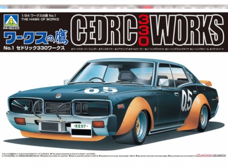 06573 Toyota Celica LB Works Aoshima