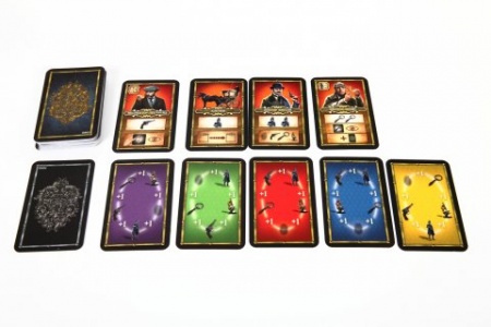 8949 Шерлок Холмс