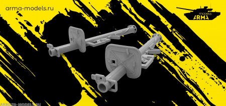 AM35584 Базука 1 шт.