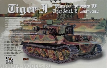 AF35079 Танк Tiger I (Latest -version) AFV CLUB