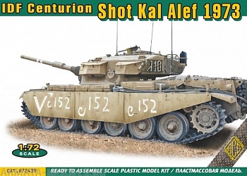 ACE72439 Израильский танк Centurion Shot Kal Alef 1973 (АОИ)