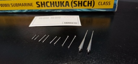 9041PK Советская подводная лодка «Щука»