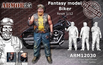 ARM12030 Байкер