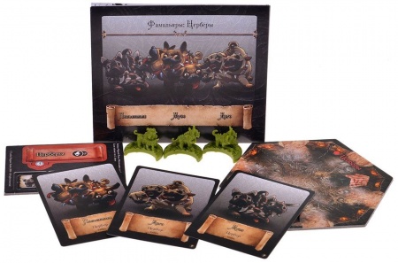 915520HW Войны Черной Розы. Фамильяры: Церберы