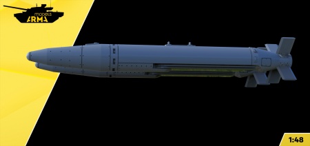 AM48322 УМПБ Д-30СН 2 шт. (Не для свободной продажи)