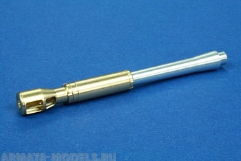 35B99RB Ствол 90mm L/40,4 Bundeswehr 35B99RB Ствол 90mm L/40,4 Bundeswehr