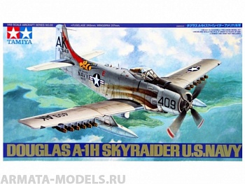 61058T Skyraider U.S.Navy