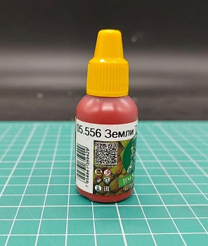 05.556JIM Краска Земли Тальтиу Tailtu’s Land