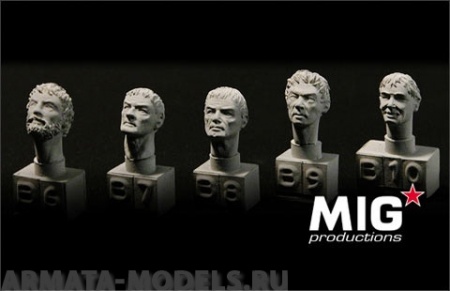 MIGH54-302  Римские и греческие головы, 54мм