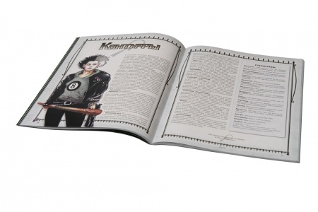 270363ST Мир тьмы: Малая книга знаний