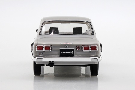05882 Nissan Skyline 2000 GT-R (Silver) Aoshima