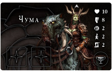 915766HW Войны Чёрной Розы Возрождение: Апокалипсис