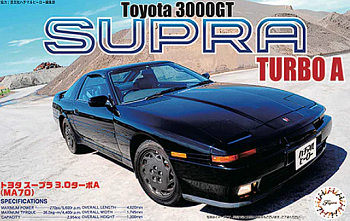 FU04696 Автомобиль Toyota Supra 3.0GT '87 FU04696 Автомобиль Toyota Supra 3.0GT '87