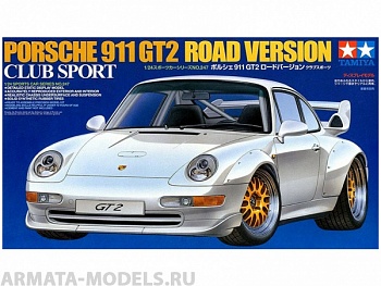 24247 Porsche 911 GT2 дорожная версия