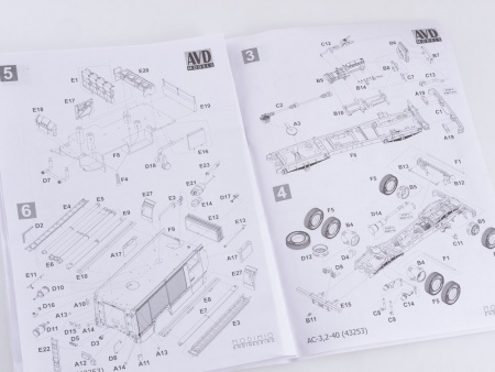 1269AVD Сборная модель АЦ-3,2-40 (43253) AVD Models 1269AVD Сборная модель АЦ-3,2-40 (43253) AVD Models