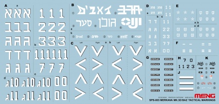 SPS-003 Merkava Mk.3D/BAZ Tactical markings