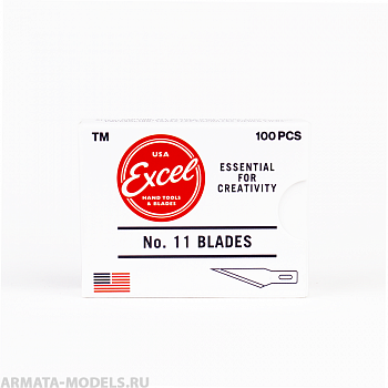 EX22611 Набор из ста лезвий N11 EX22611 Набор из ста лезвий N11