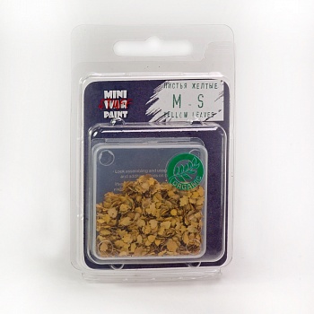 S077MWP Листья осенние желтые в ассортименте, 0,4гр (около 550 шт.)