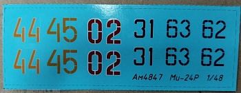 AM4850 Декаль для Ми-24РХР