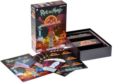 915189HW Рик и Морти Анатомический парк (2019)