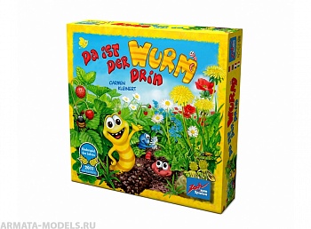 Настольная игра Червячки-огородники (Da ist der Wurm drin)