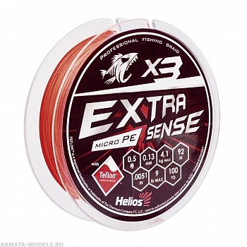 Шнур Extrasense X3 PE Red 92m 0.5/9LB 0.13mm (HS-ES-X3-0.5/9LB) Helios
