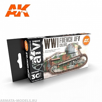 AK11660 Набор красок WWI FRENCH COLORS 3G