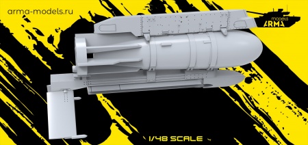 AM48285 ФАБ-1500 УМПК 2 шт.