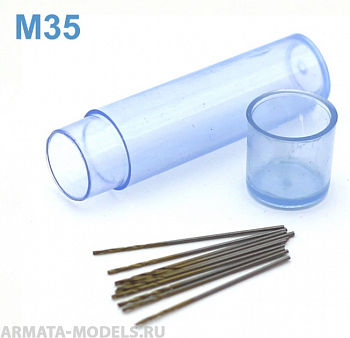 42659J Мини-сверло, HSS M35, титановое покрытие, d 0,5 мм, 10 шт.