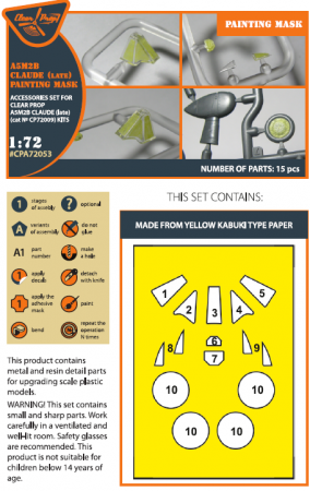 CPA72052 A5M2b Claude ранних выпусков - маски