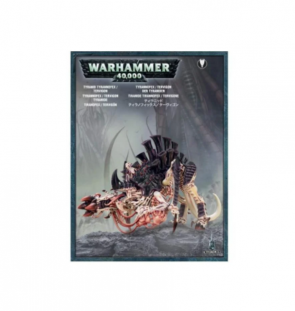 51-09GW Набор Тираниды. Тираннофекс / Тервигон (Tyranid Tyrannofex / Tervigon) 51-09GW Набор Тираниды. Тираннофекс / Тервигон (Tyranid Tyrannofex / Tervigon)