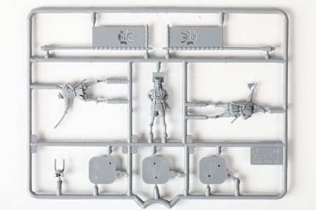 6411 Командиры самураев Звезда