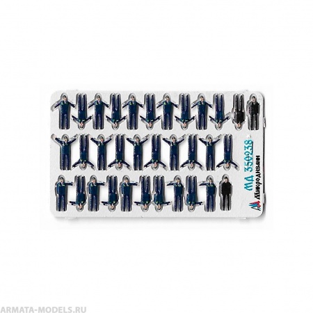 MD 350238 Матросы ВМФ России в движении цветные