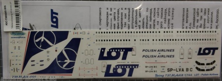 738MAX-005 Boeing 737-8 MAX LOT