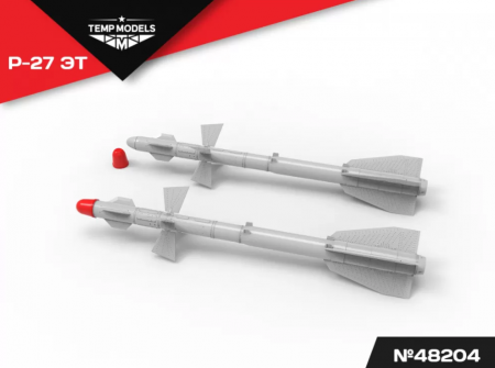 48204TMP УПРАВЛЯЕМАЯ РАКЕТА Р-27 ЭТ
