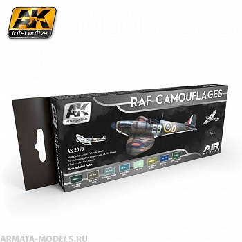 AK-2010 Набор RAF CAMOUFLAGES COLORS SET