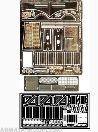 ACE-3518 ФТД для ЗиС-151