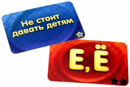 1407HW Соображарий