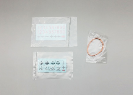 AH35A018 Panter II Amusing Hobby